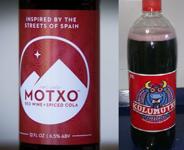 Commercial Spain kalimotxo or calimocho 